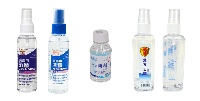 酒精灌裝機適用范圍 酒精灌裝機適用范圍