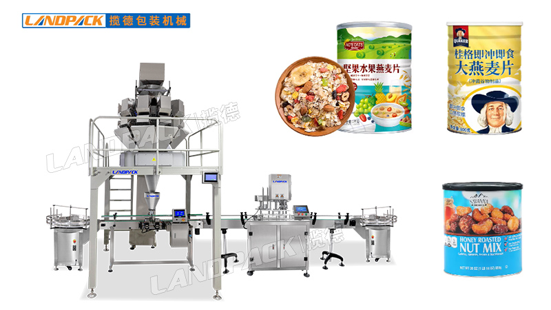 水果麥片灌裝機(jī) 水果麥片灌裝機(jī)