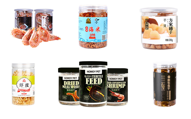 罐裝蝦米樣品 罐裝蝦米樣品