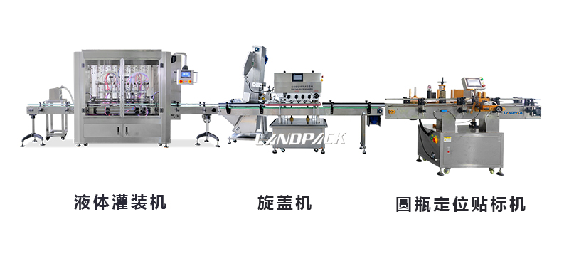 抑菌免洗凝膠灌裝機 抑菌免洗凝膠灌裝機